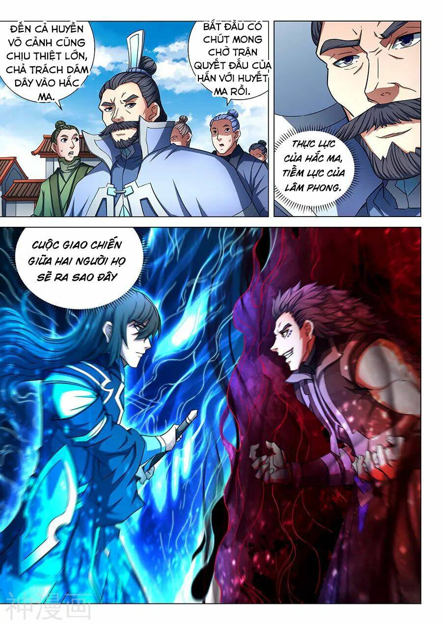 Tuyệt Thế Võ Thần Chapter 233 - Trang 2