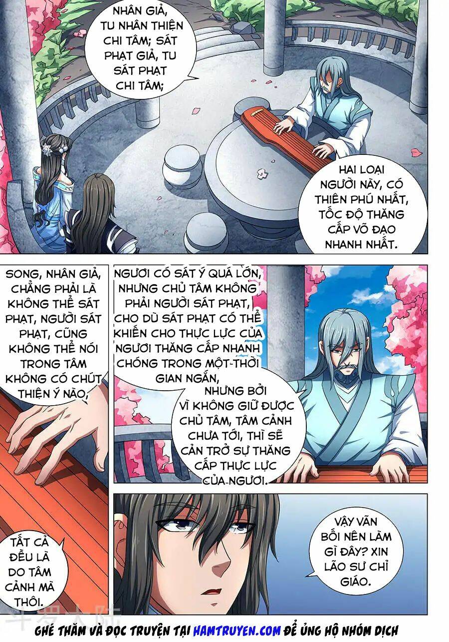 Tuyệt Thế Võ Thần Chapter 234 - Trang 2