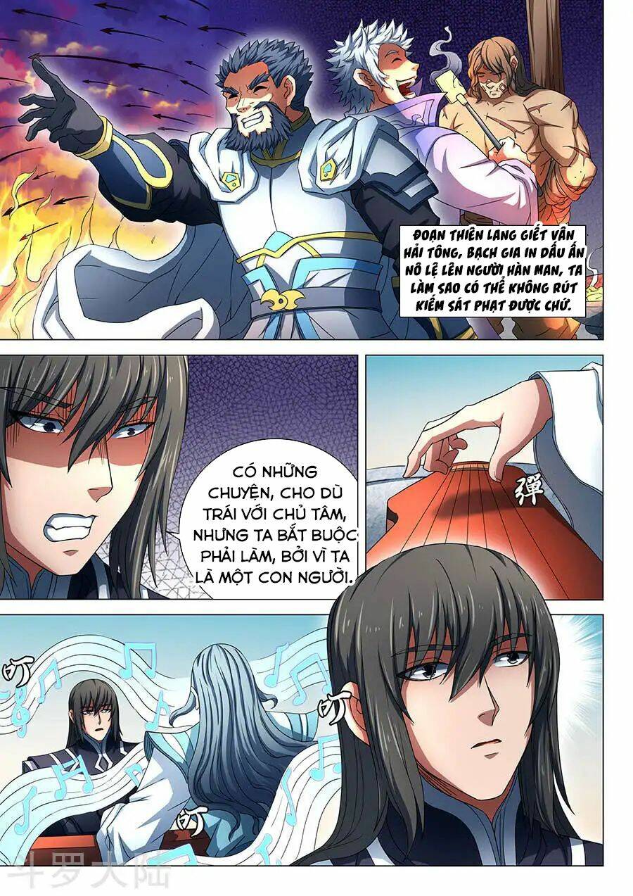 Tuyệt Thế Võ Thần Chapter 234 - Trang 2