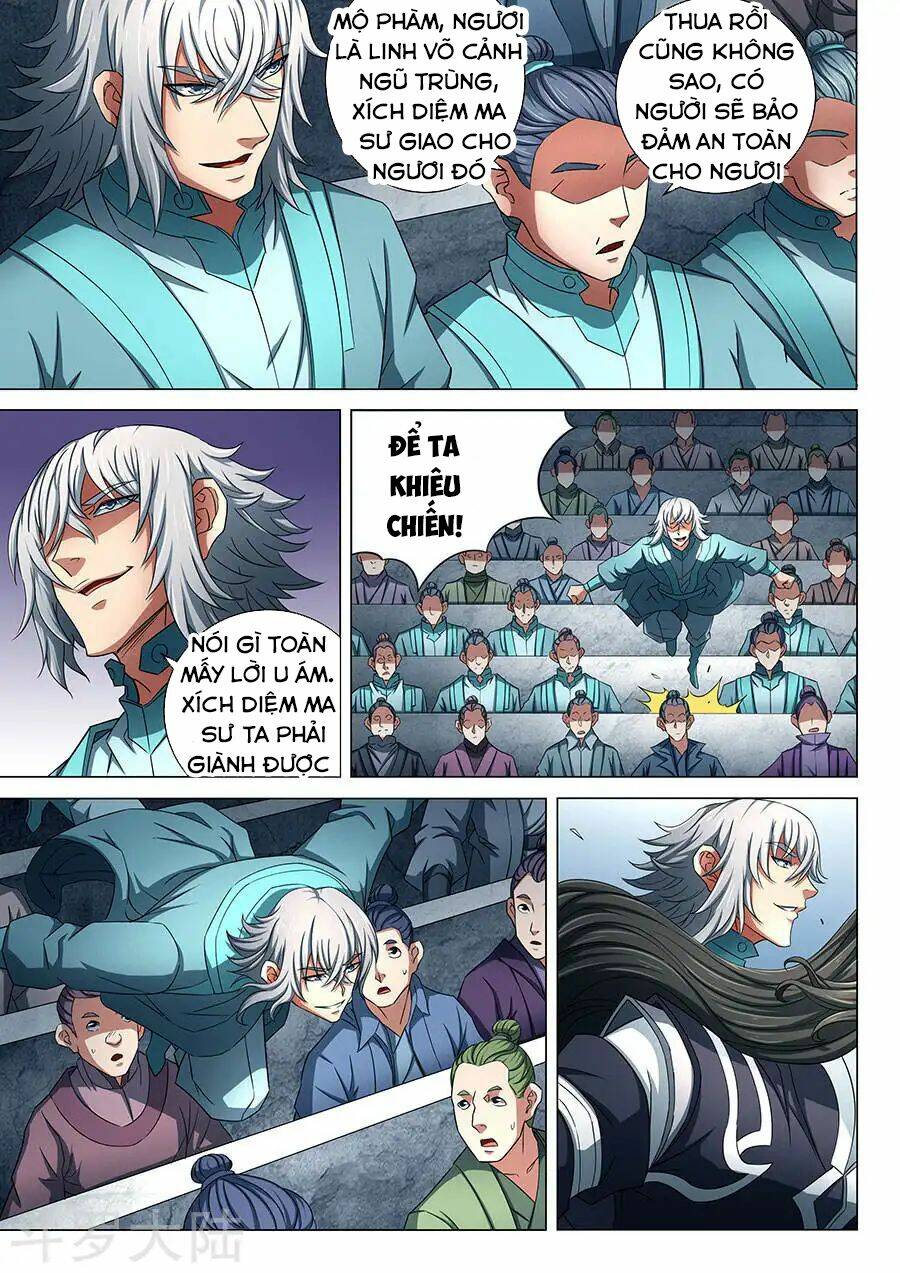 Tuyệt Thế Võ Thần Chapter 237 - Trang 2