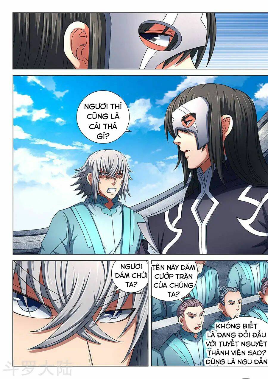 Tuyệt Thế Võ Thần Chapter 238 - Trang 2