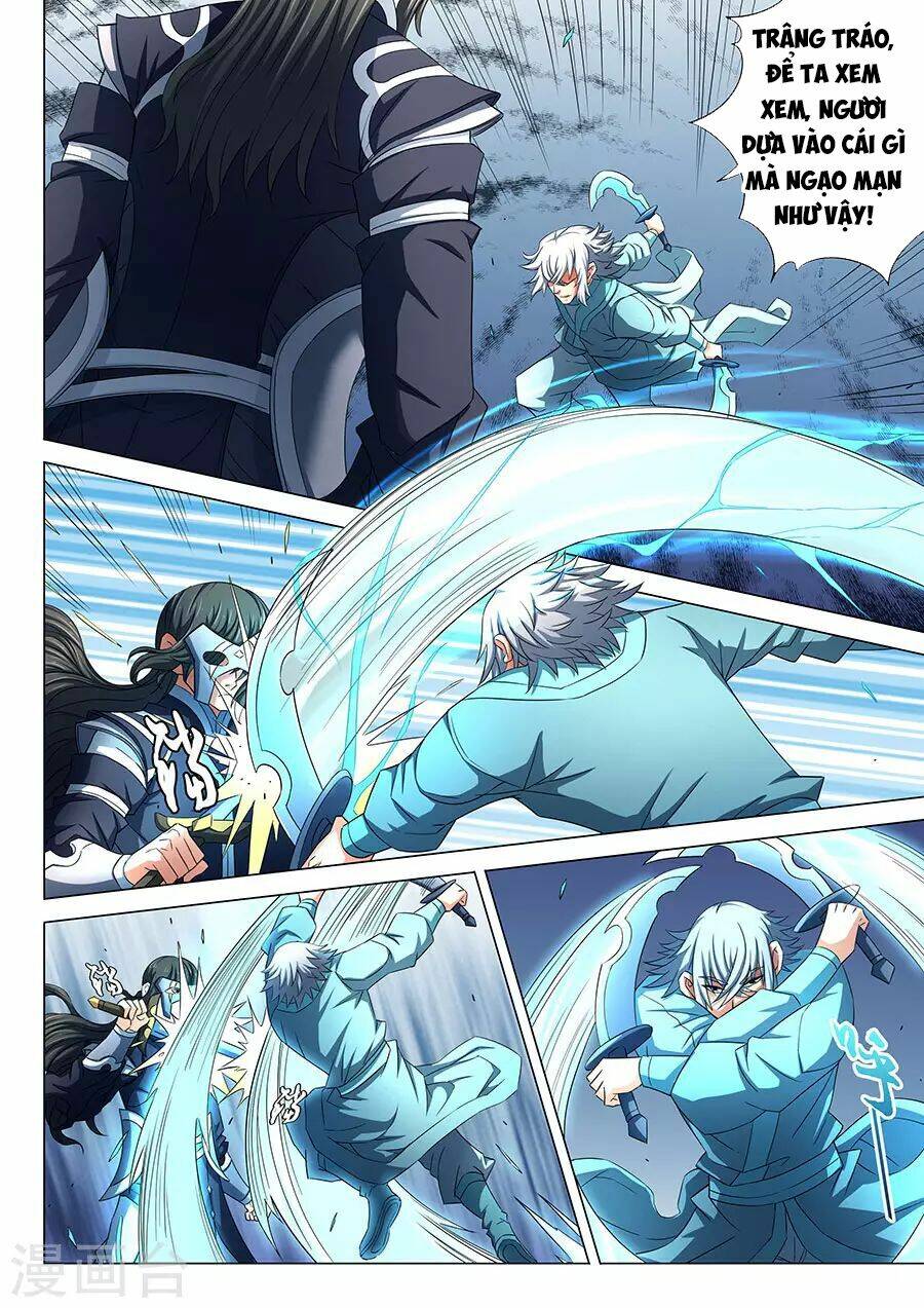Tuyệt Thế Võ Thần Chapter 239 - Trang 2