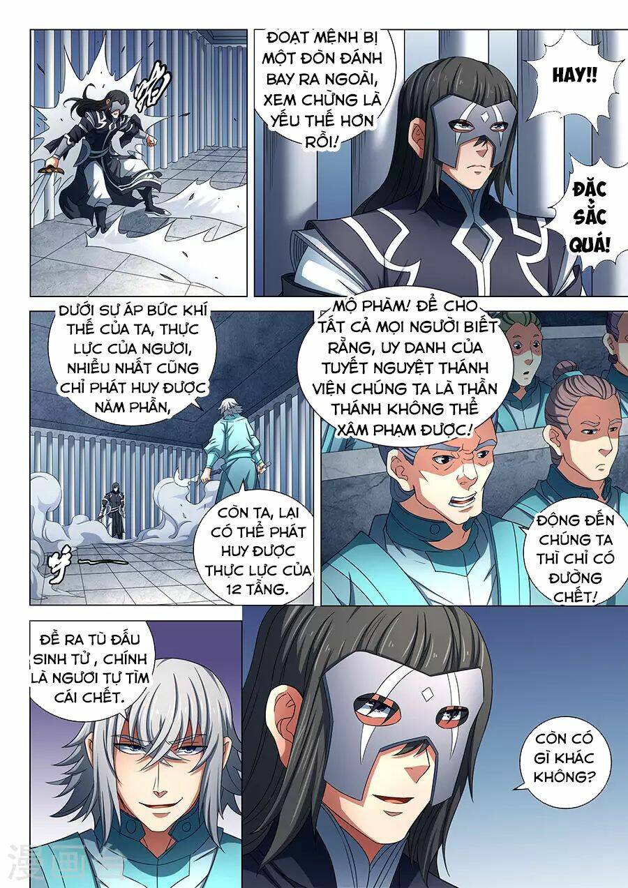 Tuyệt Thế Võ Thần Chapter 239 - Trang 2