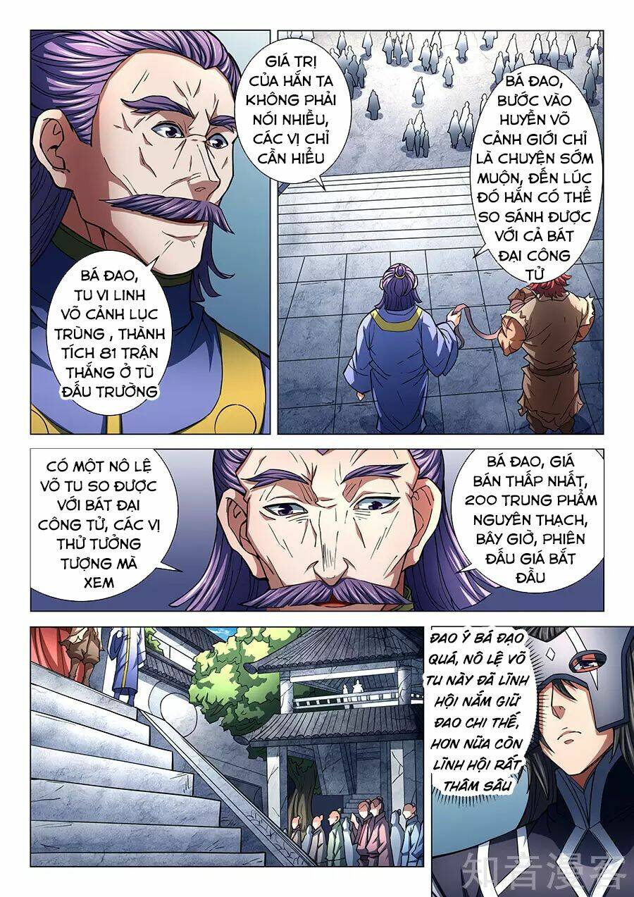 Tuyệt Thế Võ Thần Chapter 246 - Trang 2
