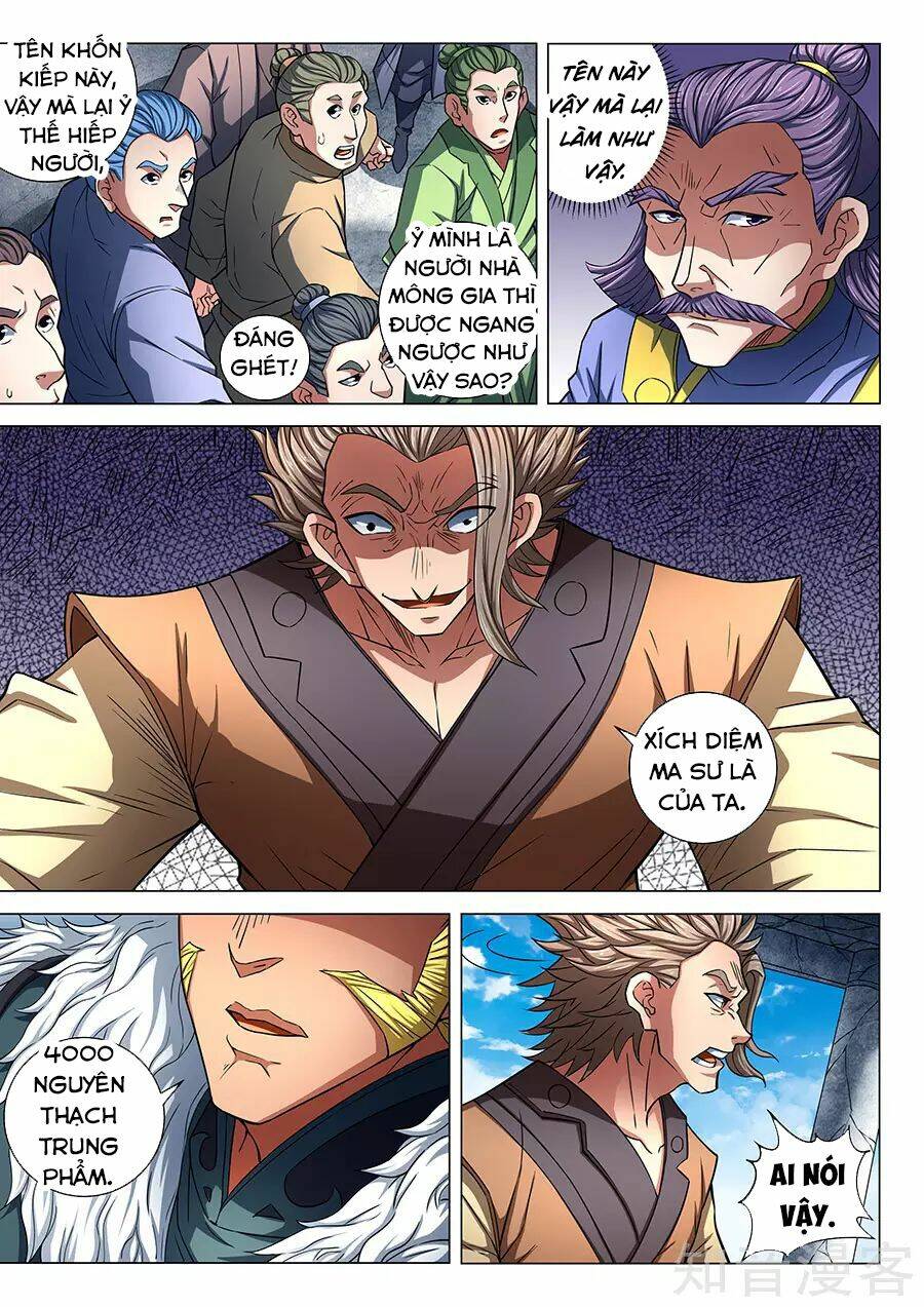 Tuyệt Thế Võ Thần Chapter 248 - Trang 2