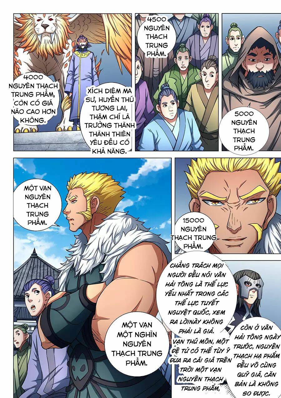 Tuyệt Thế Võ Thần Chapter 248 - Trang 2