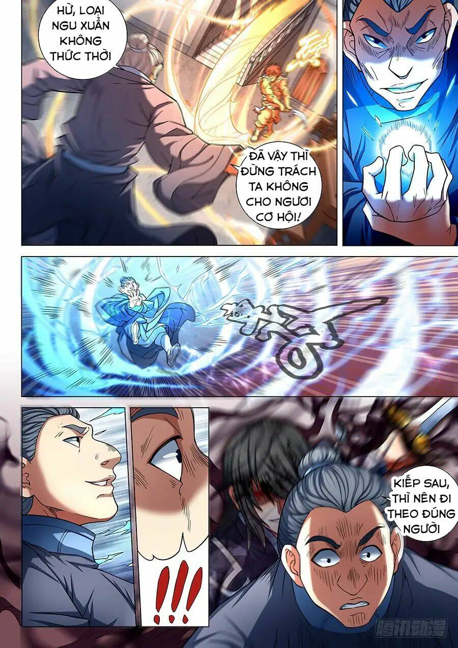 Tuyệt Thế Võ Thần Chapter 249 - Trang 2