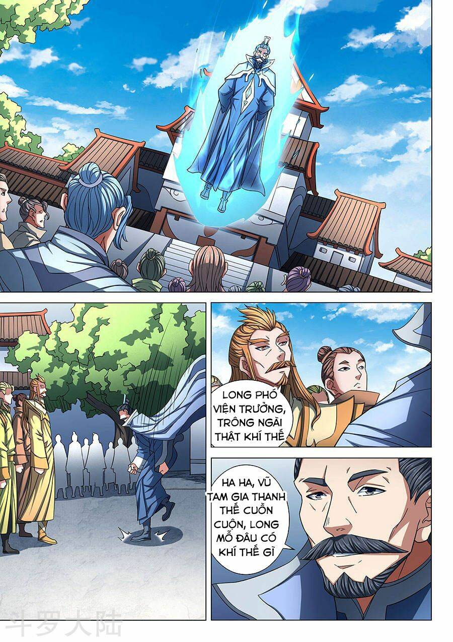 Tuyệt Thế Võ Thần Chapter 256 - Trang 2
