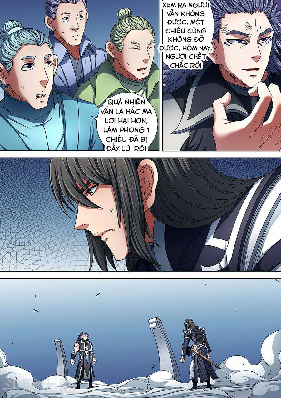Tuyệt Thế Võ Thần Chapter 257 - Trang 2