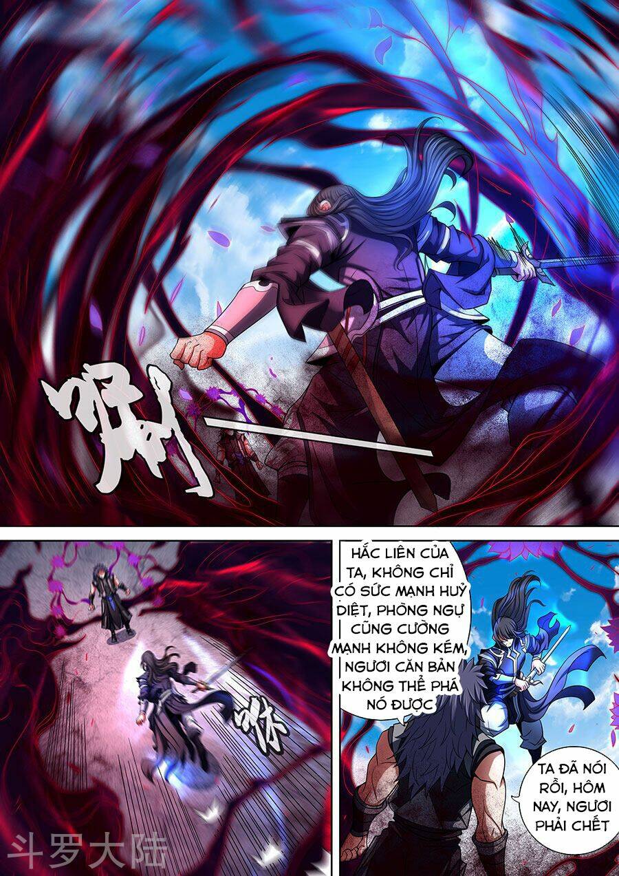 Tuyệt Thế Võ Thần Chapter 258 - Trang 2