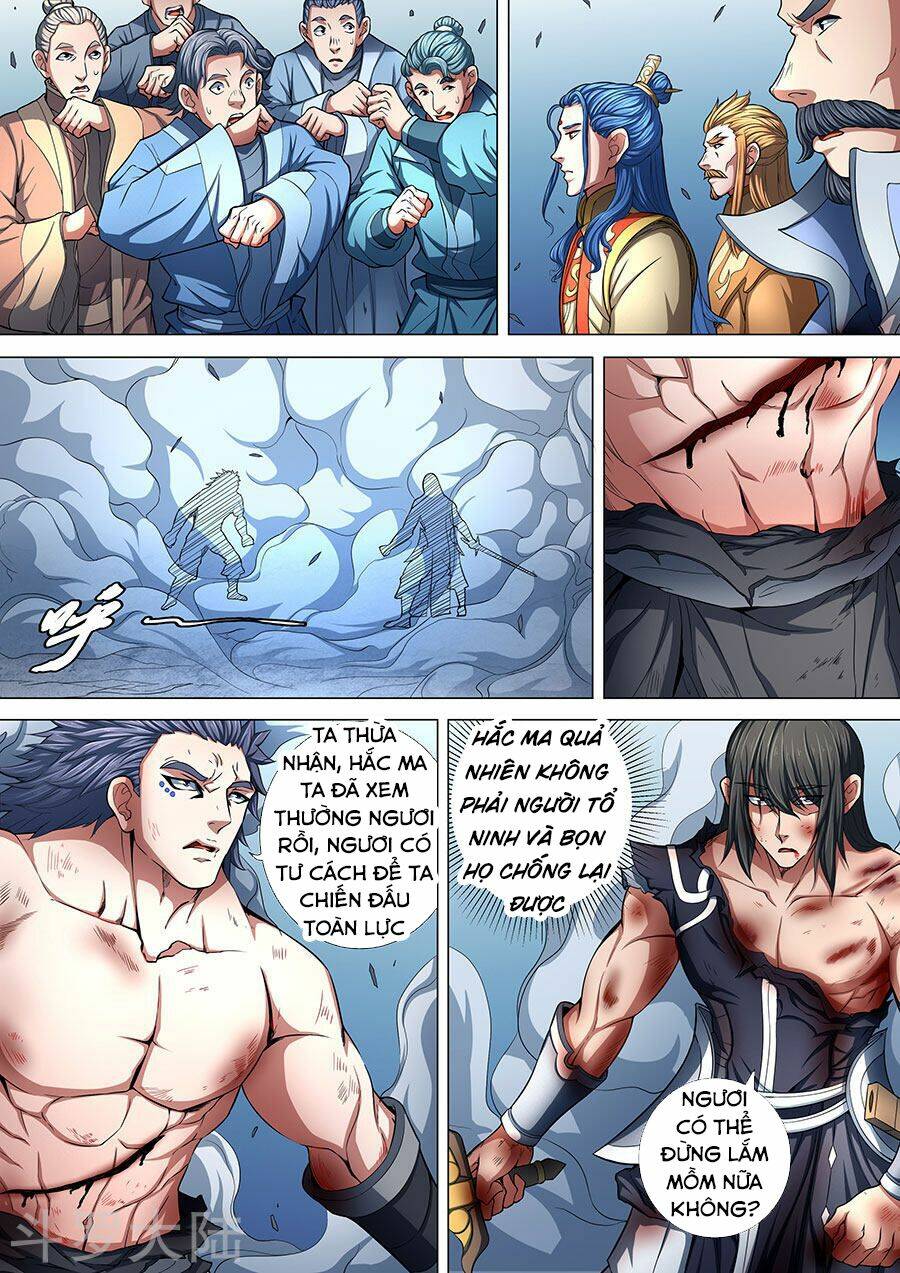 Tuyệt Thế Võ Thần Chapter 258 - Trang 2
