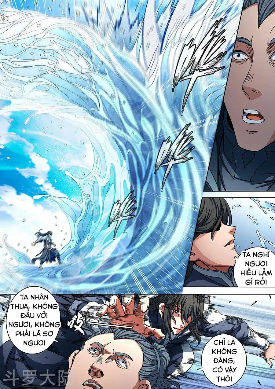 Tuyệt Thế Võ Thần Chapter 264 - Trang 2