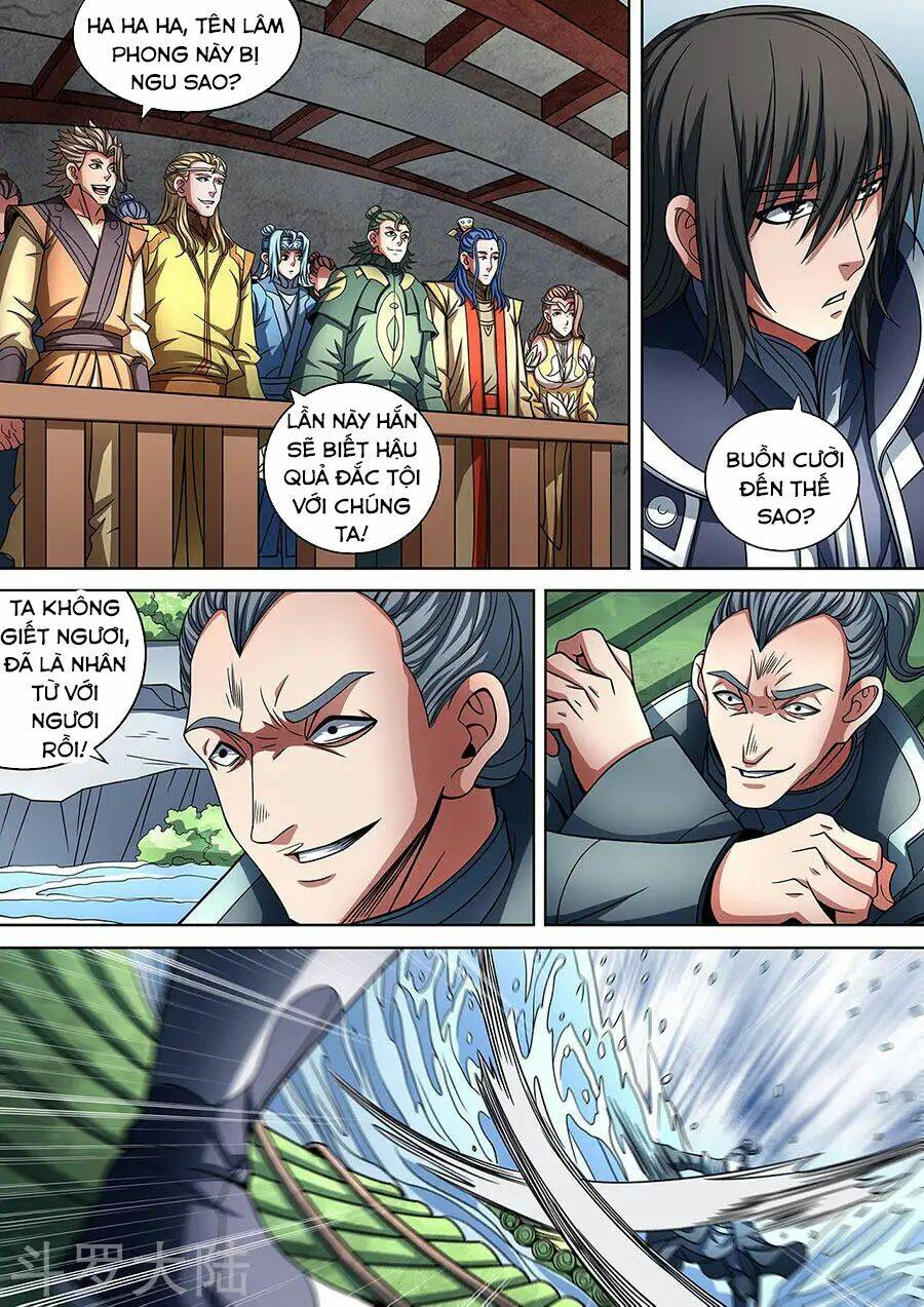 Tuyệt Thế Võ Thần Chapter 264 - Trang 2