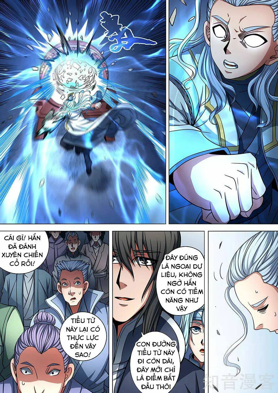 Tuyệt Thế Võ Thần Chapter 271 - Trang 2