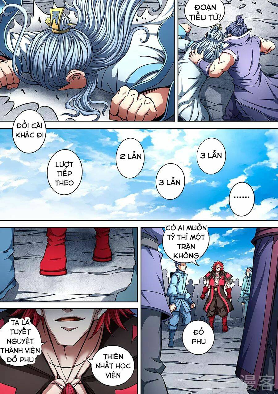 Tuyệt Thế Võ Thần Chapter 271 - Trang 2