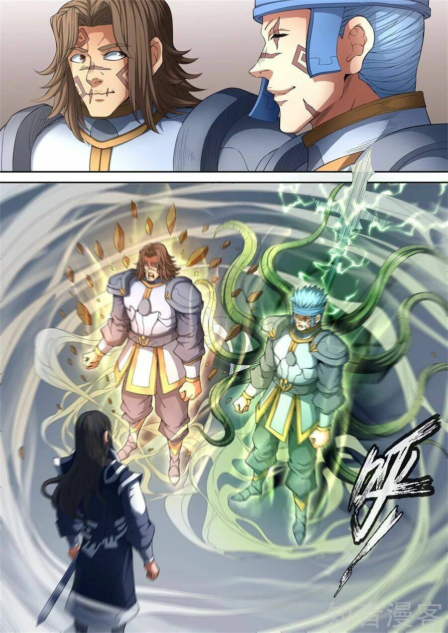 Tuyệt Thế Võ Thần Chapter 277 - Trang 2