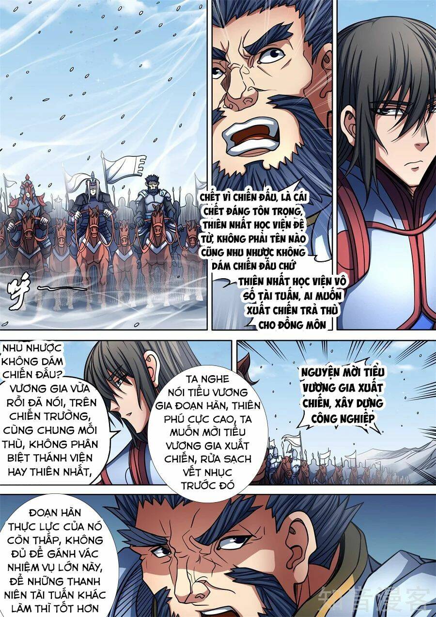 Tuyệt Thế Võ Thần Chapter 279 - Trang 2