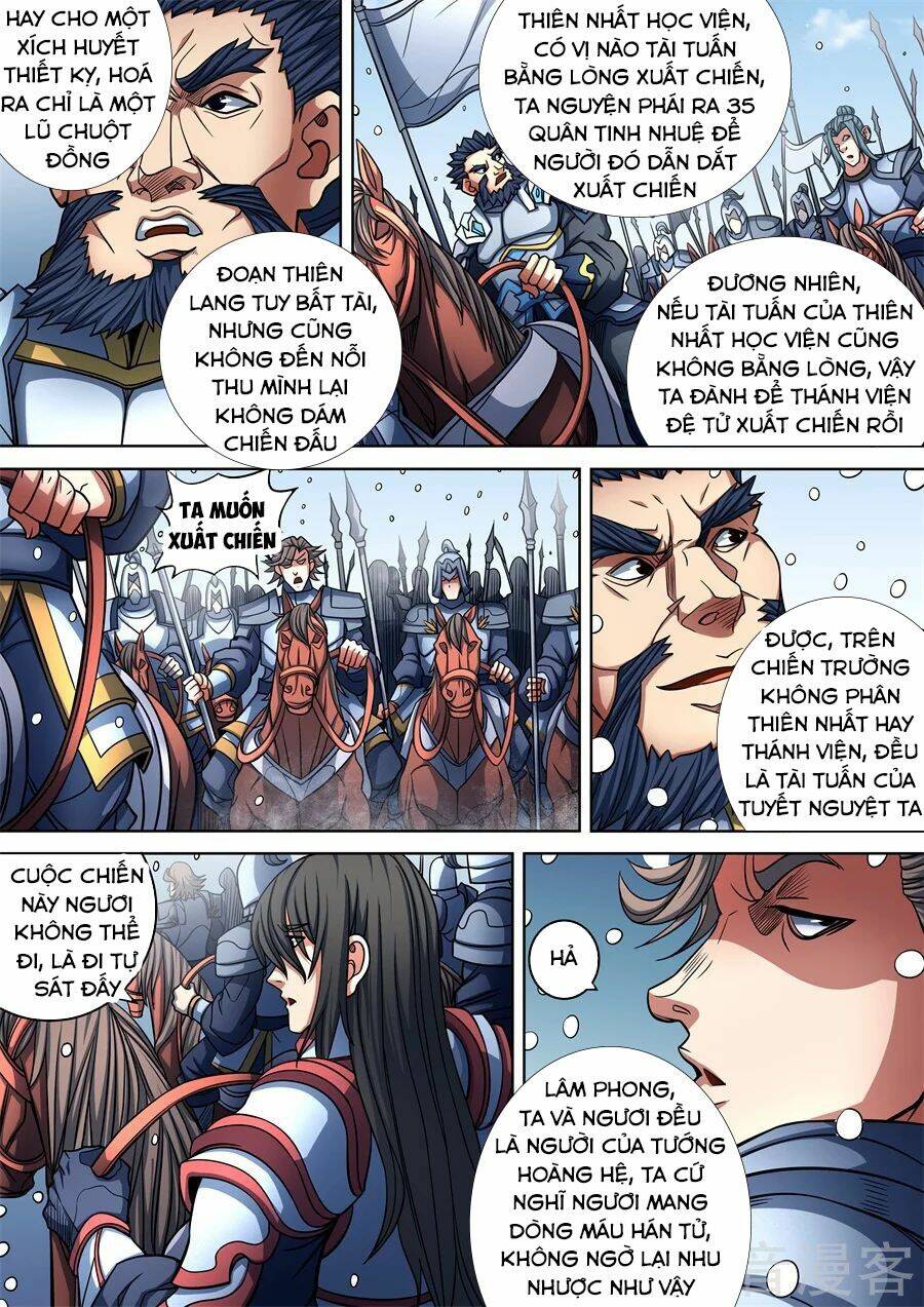 Tuyệt Thế Võ Thần Chapter 279 - Trang 2