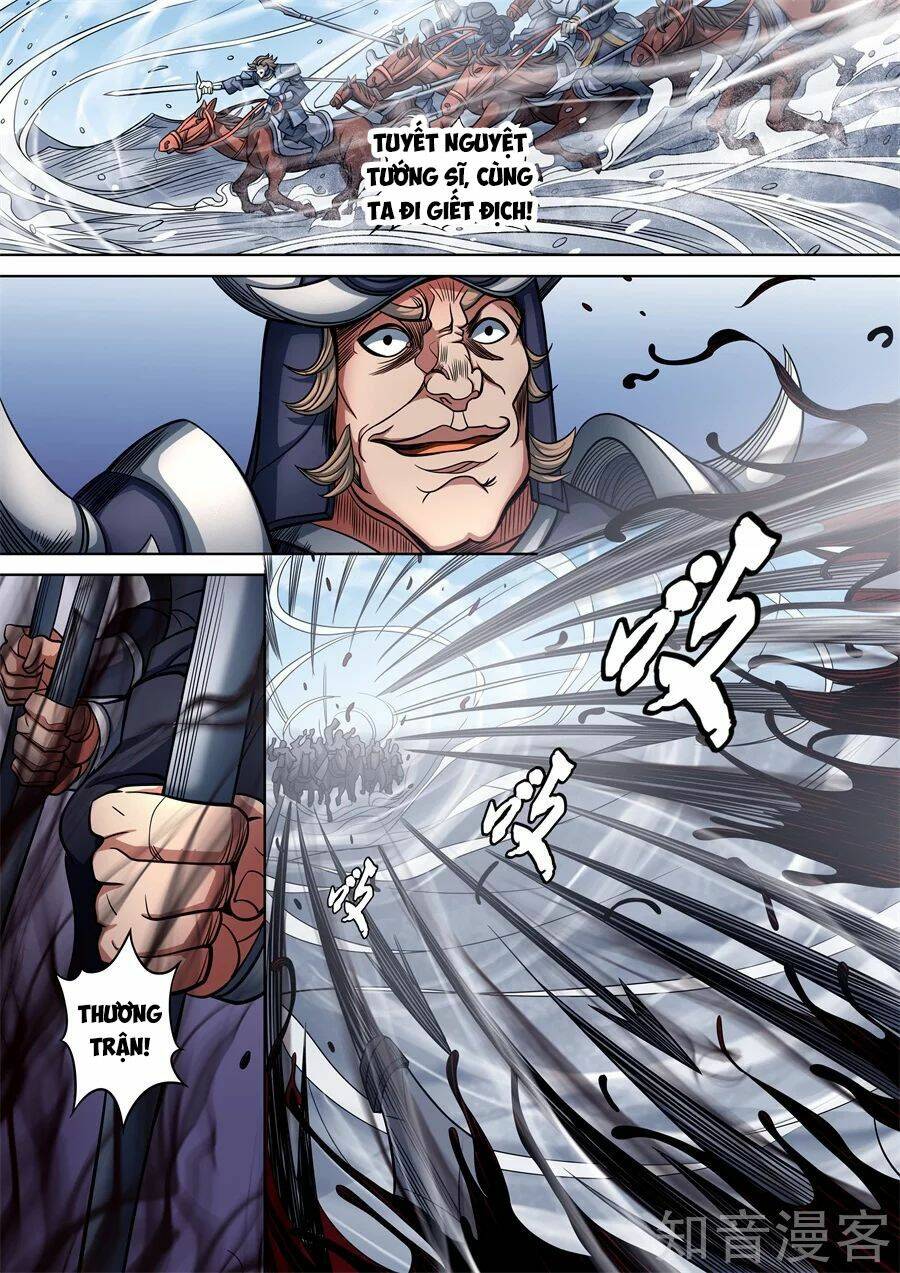 Tuyệt Thế Võ Thần Chapter 279 - Trang 2