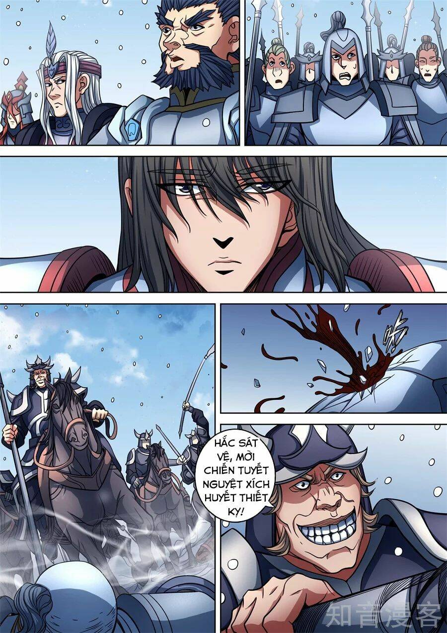 Tuyệt Thế Võ Thần Chapter 279 - Trang 2