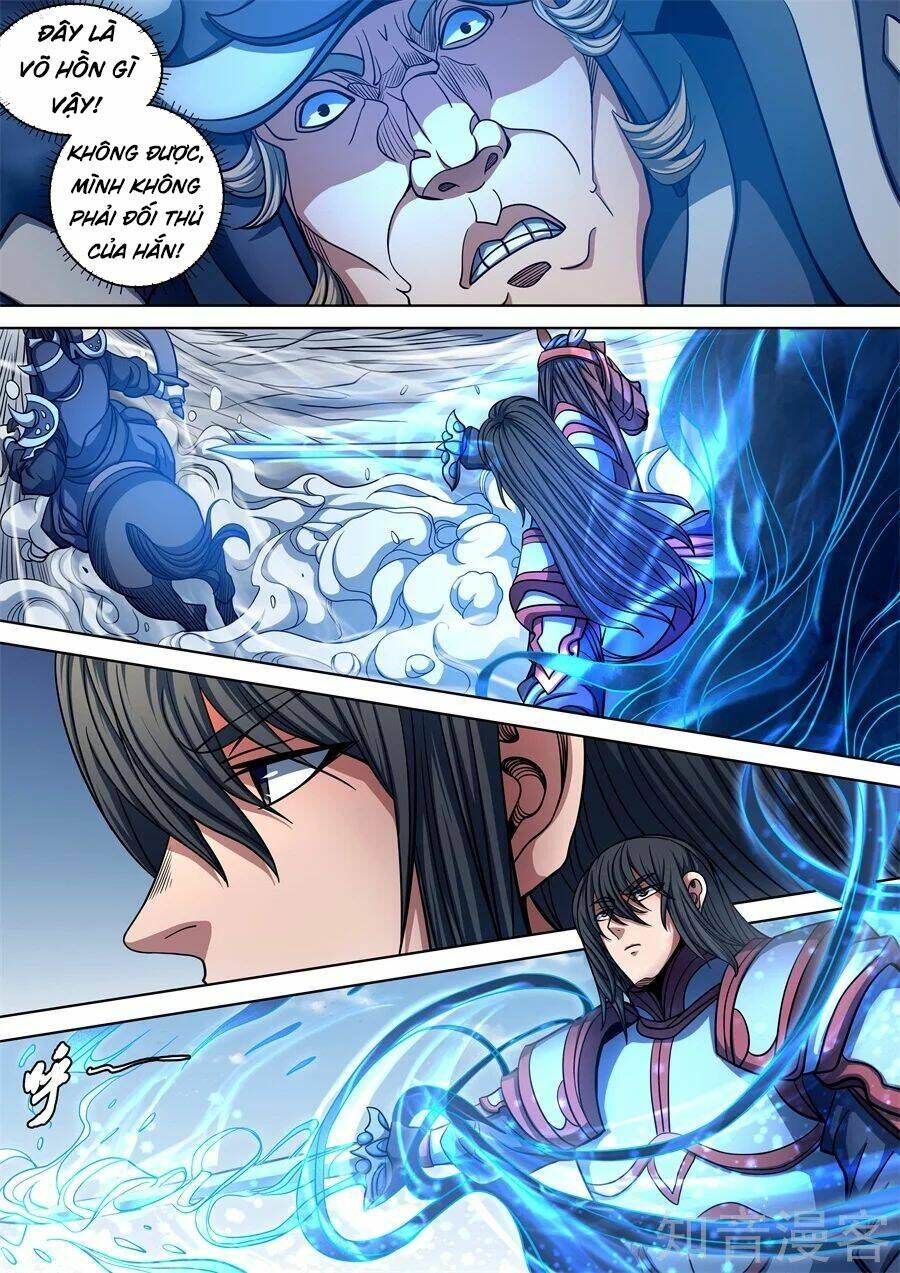 Tuyệt Thế Võ Thần Chapter 281 - Trang 2