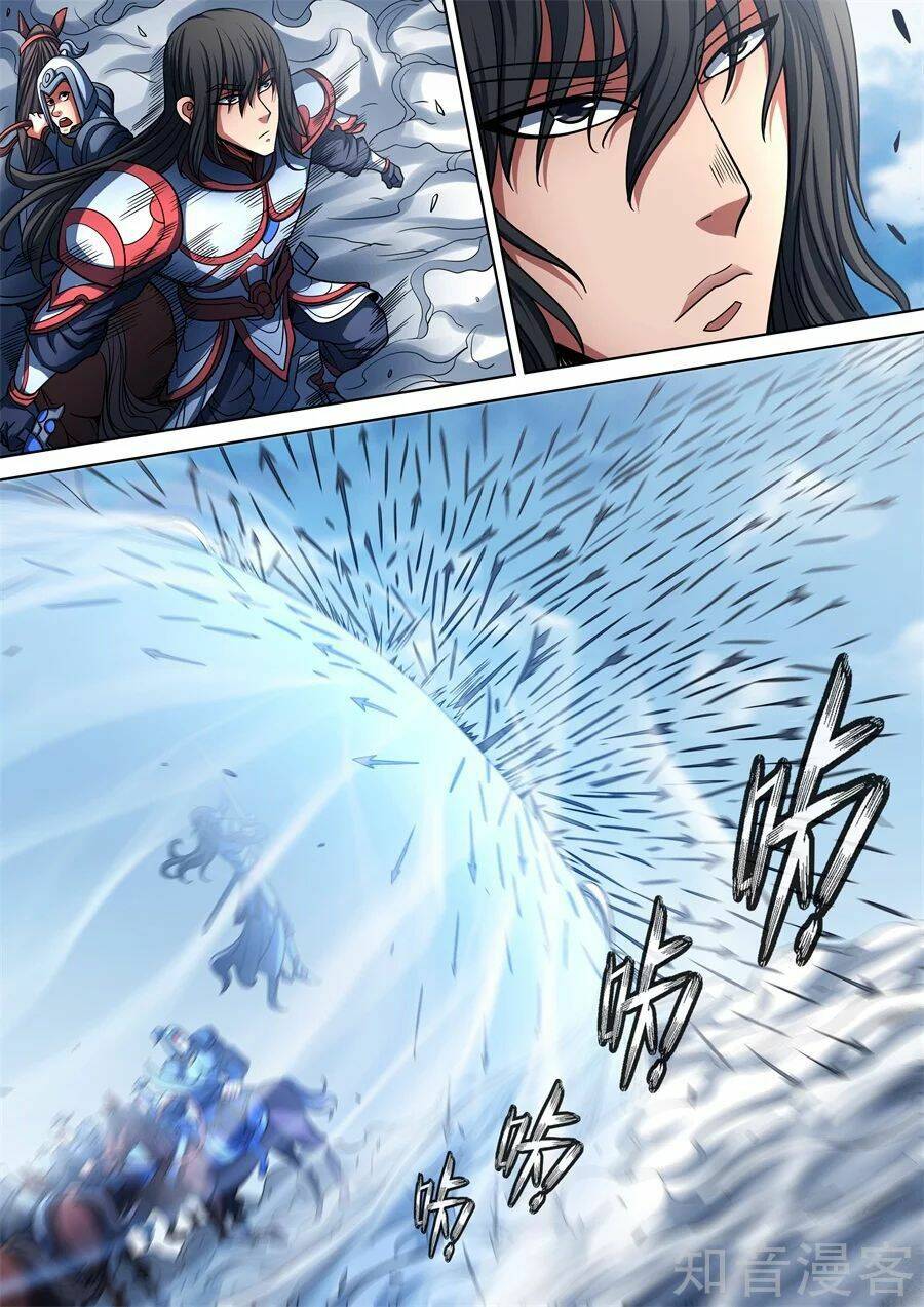 Tuyệt Thế Võ Thần Chapter 284 - Trang 2