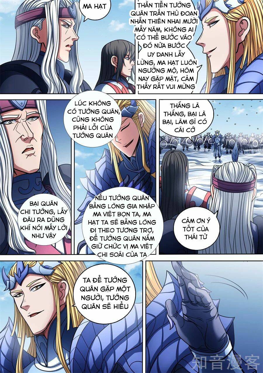 Tuyệt Thế Võ Thần Chapter 286 - Trang 2