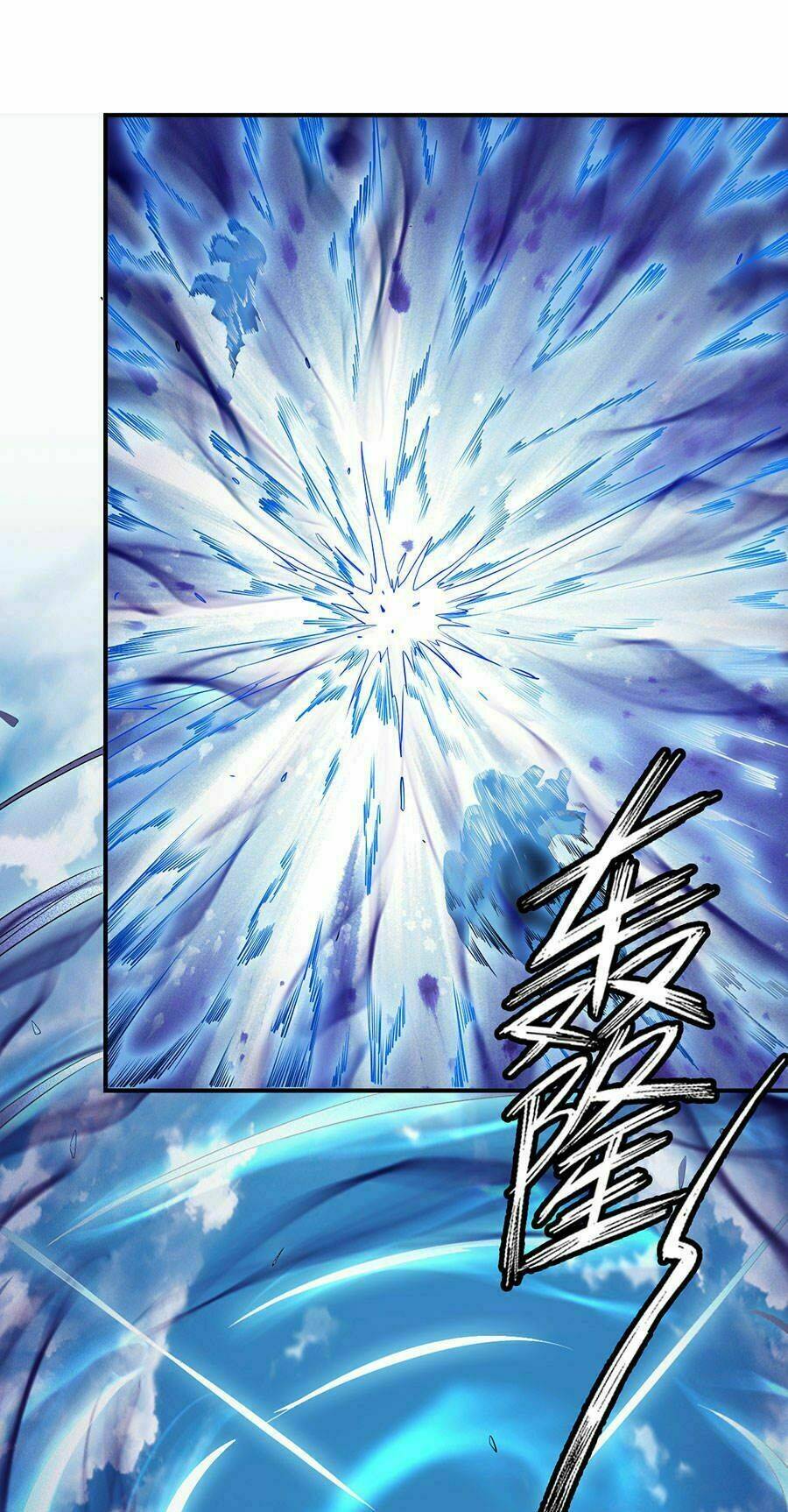 Tuyệt Thế Võ Thần Chapter 291 - Trang 2