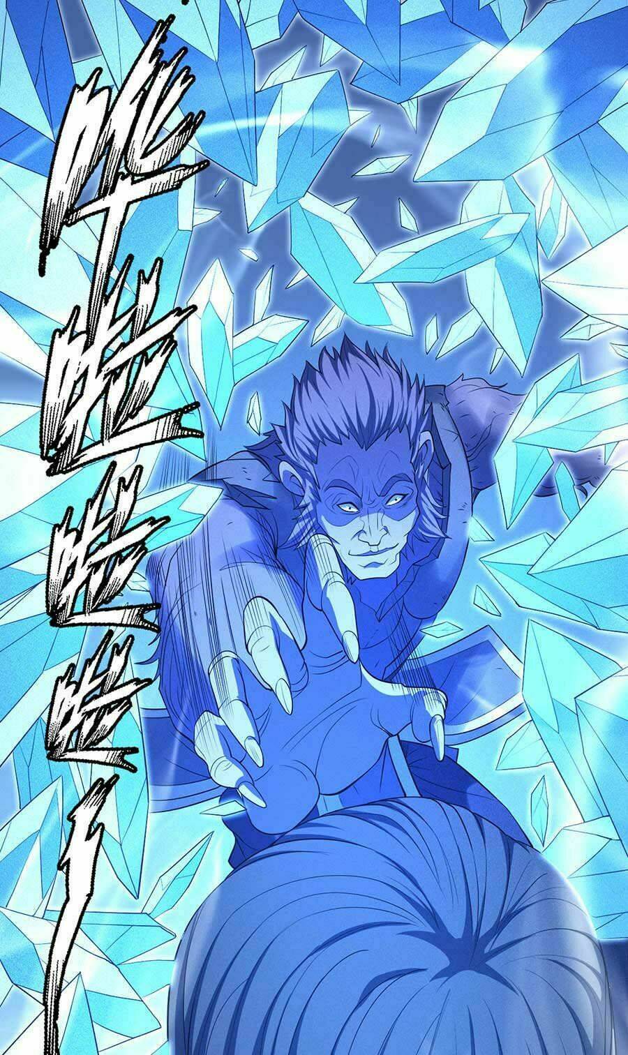 Tuyệt Thế Võ Thần Chapter 295 - Trang 2