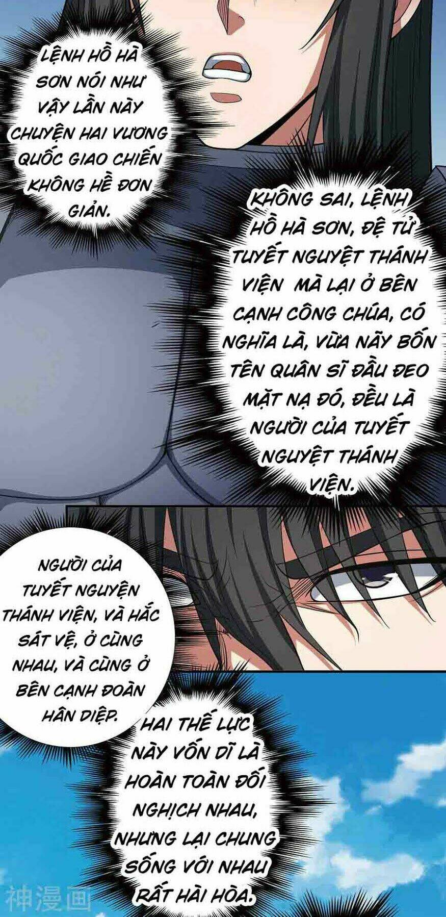Tuyệt Thế Võ Thần Chapter 297 - Trang 2