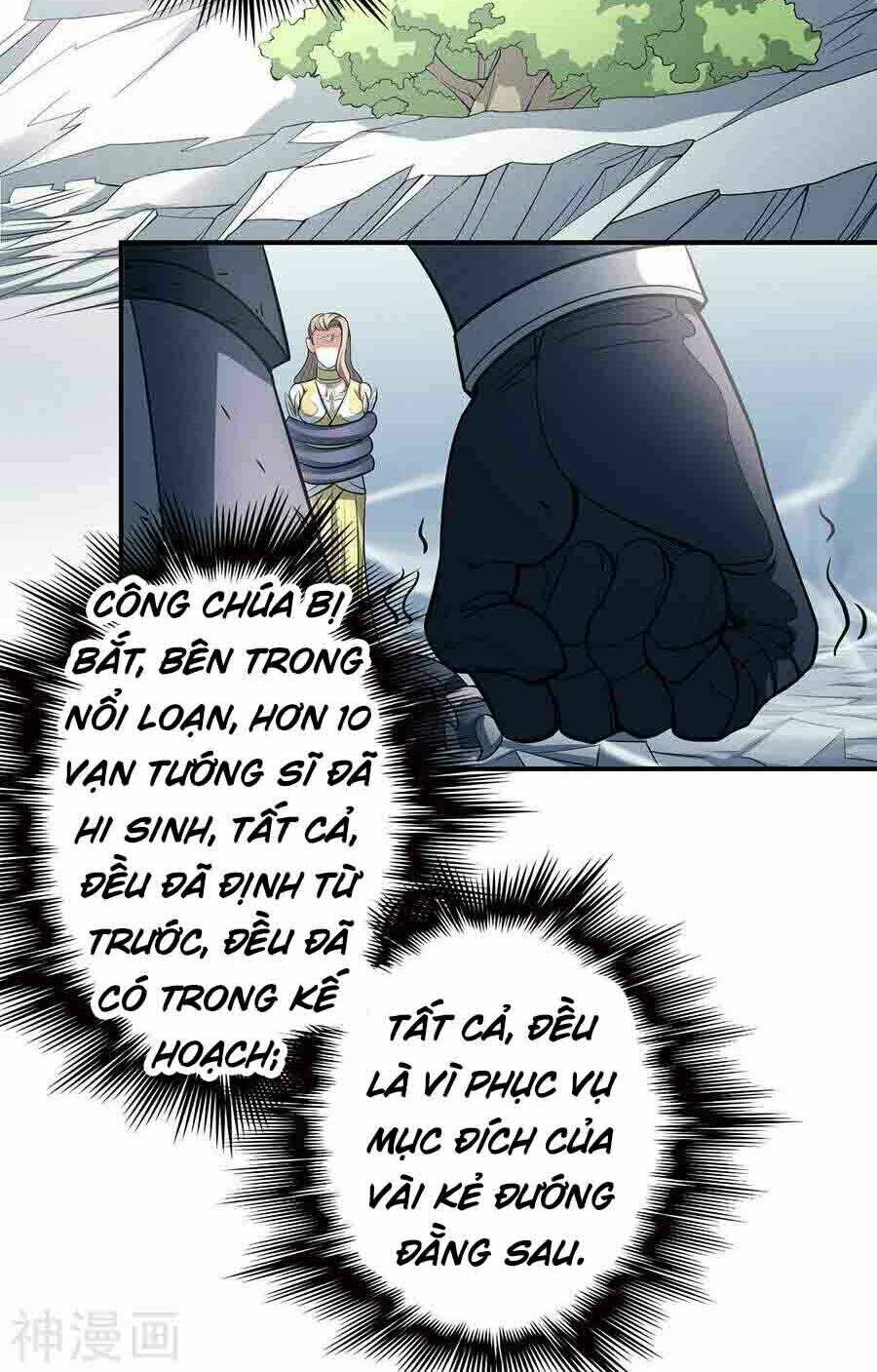 Tuyệt Thế Võ Thần Chapter 297 - Trang 2