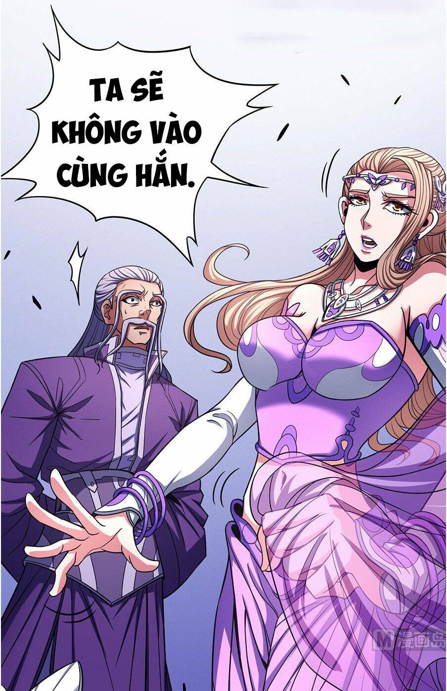 Tuyệt Thế Võ Thần Chapter 307 - Trang 2