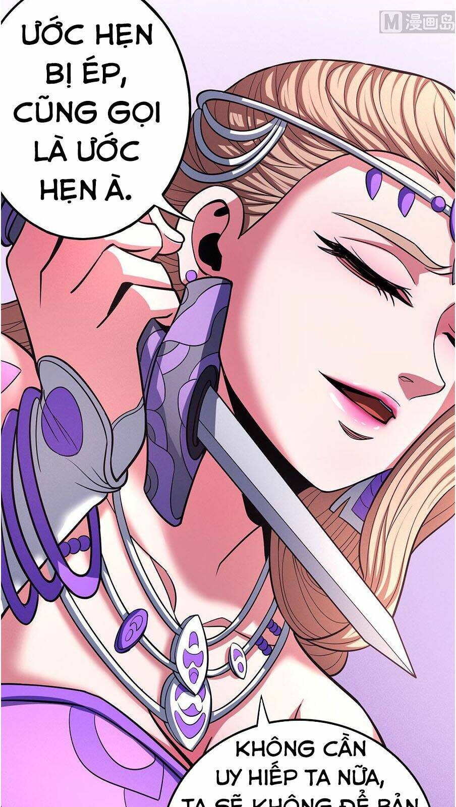 Tuyệt Thế Võ Thần Chapter 307 - Trang 2