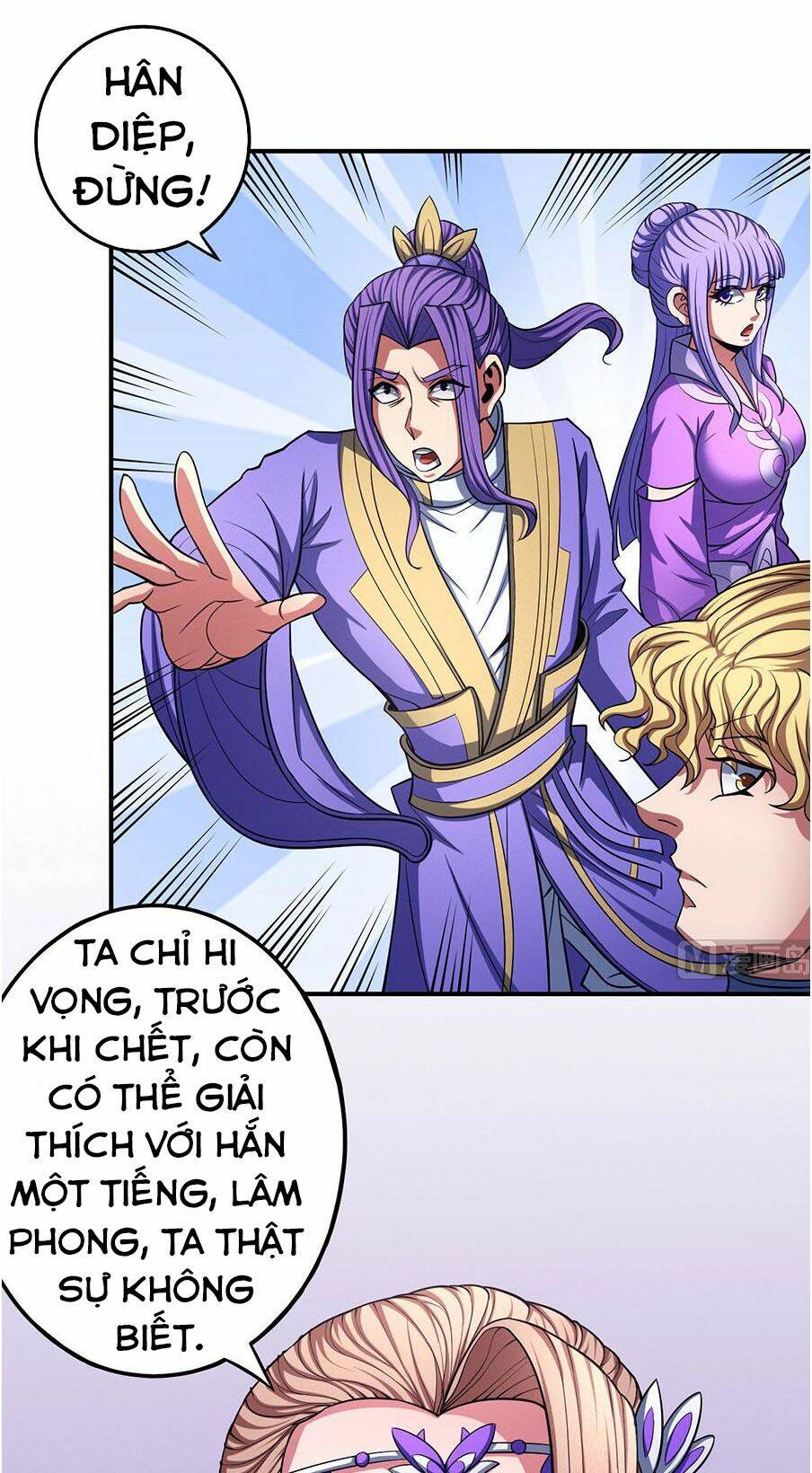 Tuyệt Thế Võ Thần Chapter 307 - Trang 2