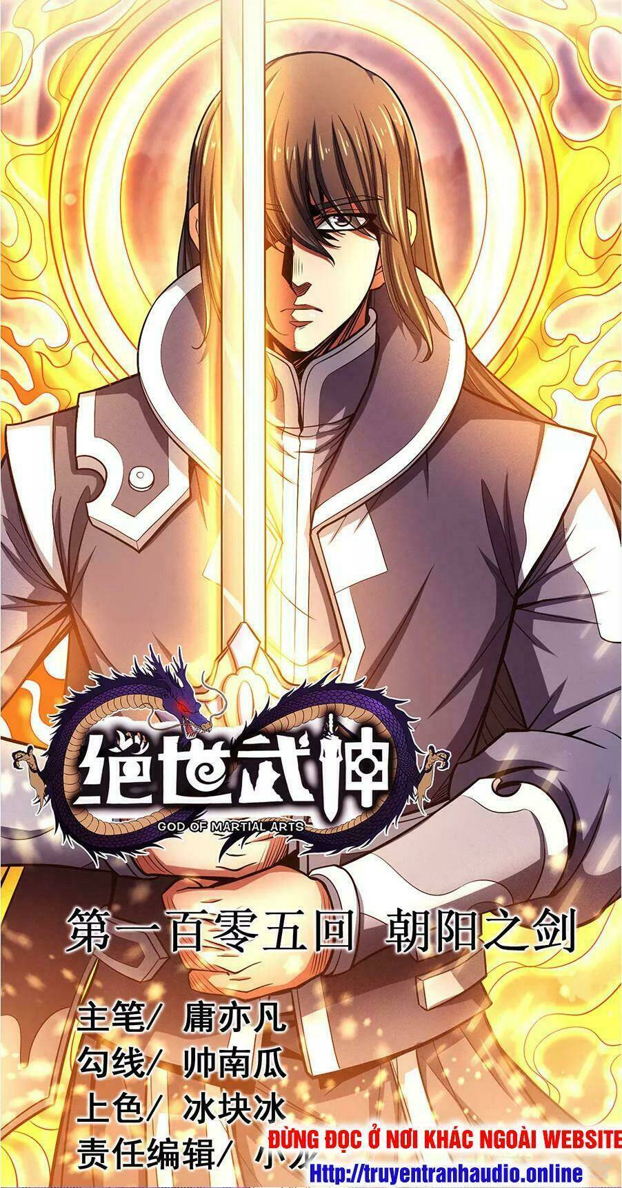 Tuyệt Thế Võ Thần Chapter 313 - Trang 2