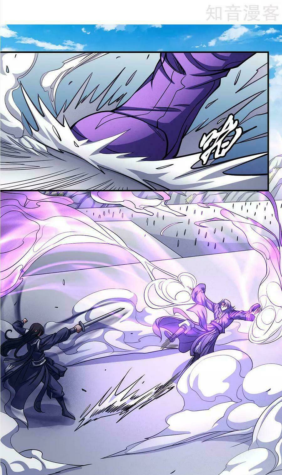 Tuyệt Thế Võ Thần Chapter 313 - Trang 2