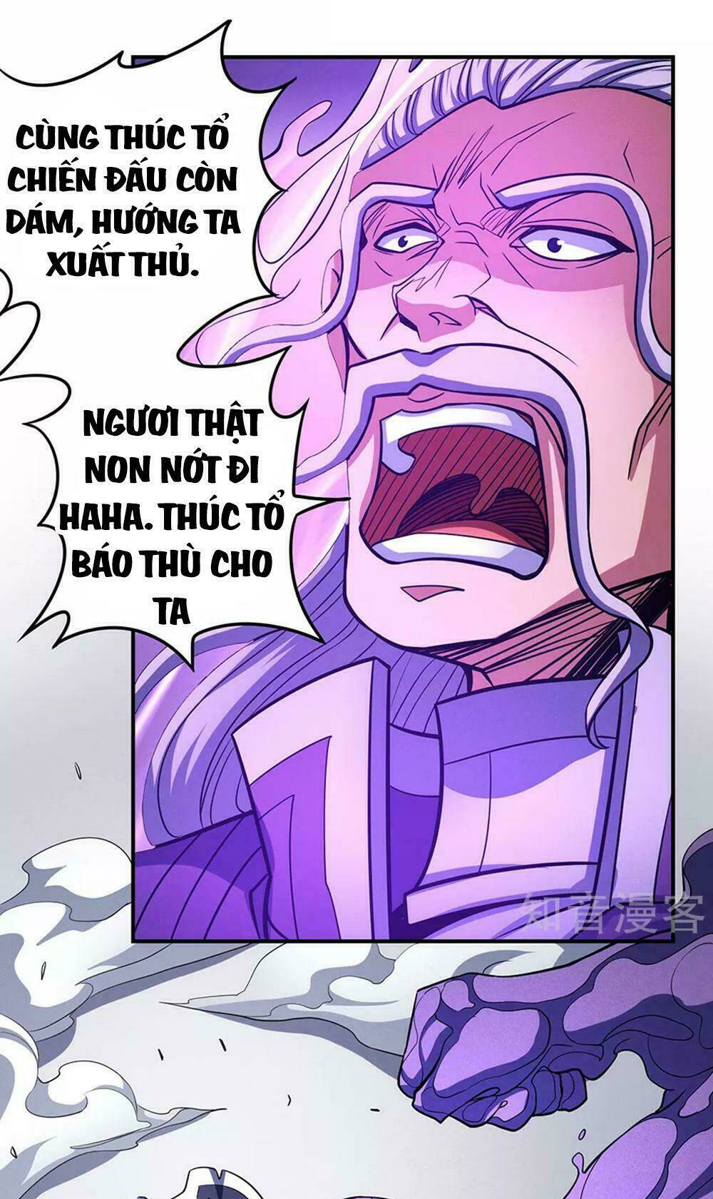 Tuyệt Thế Võ Thần Chapter 314 - Trang 2