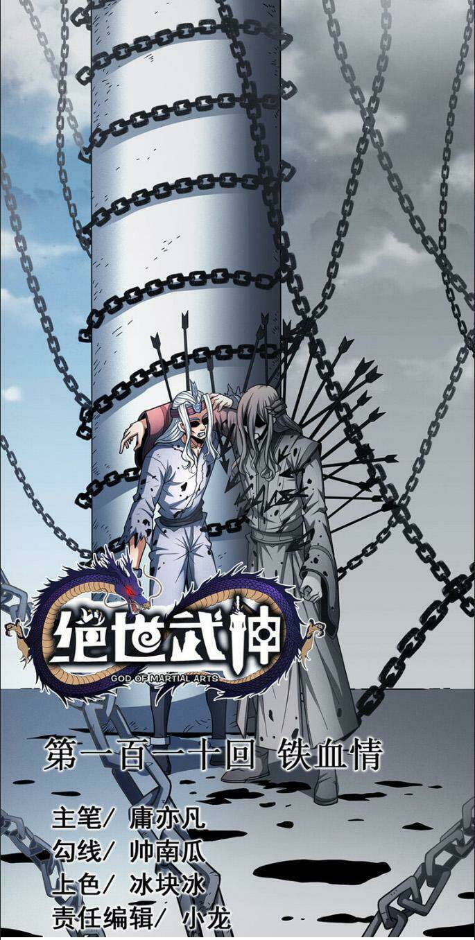 Tuyệt Thế Võ Thần Chapter 328 - Trang 2
