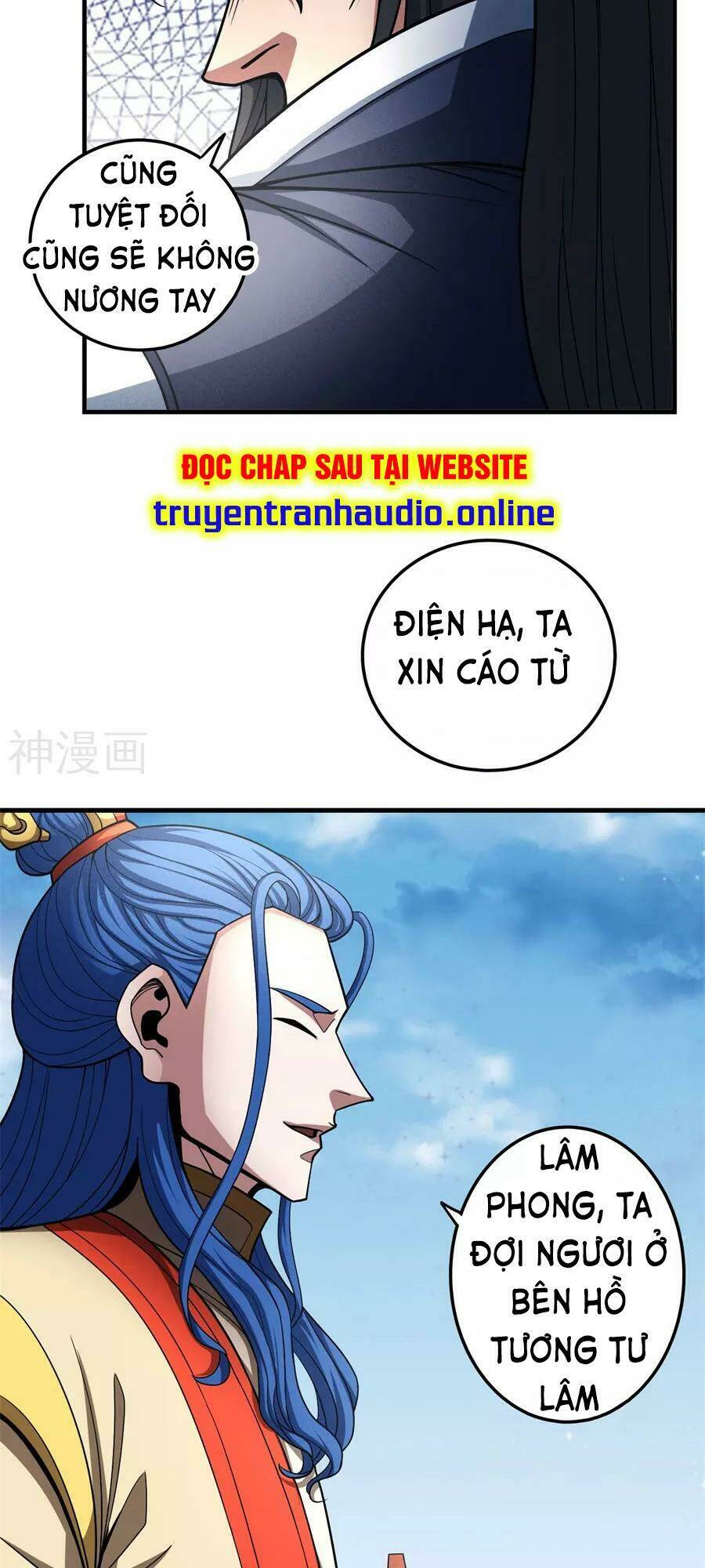 Tuyệt Thế Võ Thần Chapter 331 - Trang 2