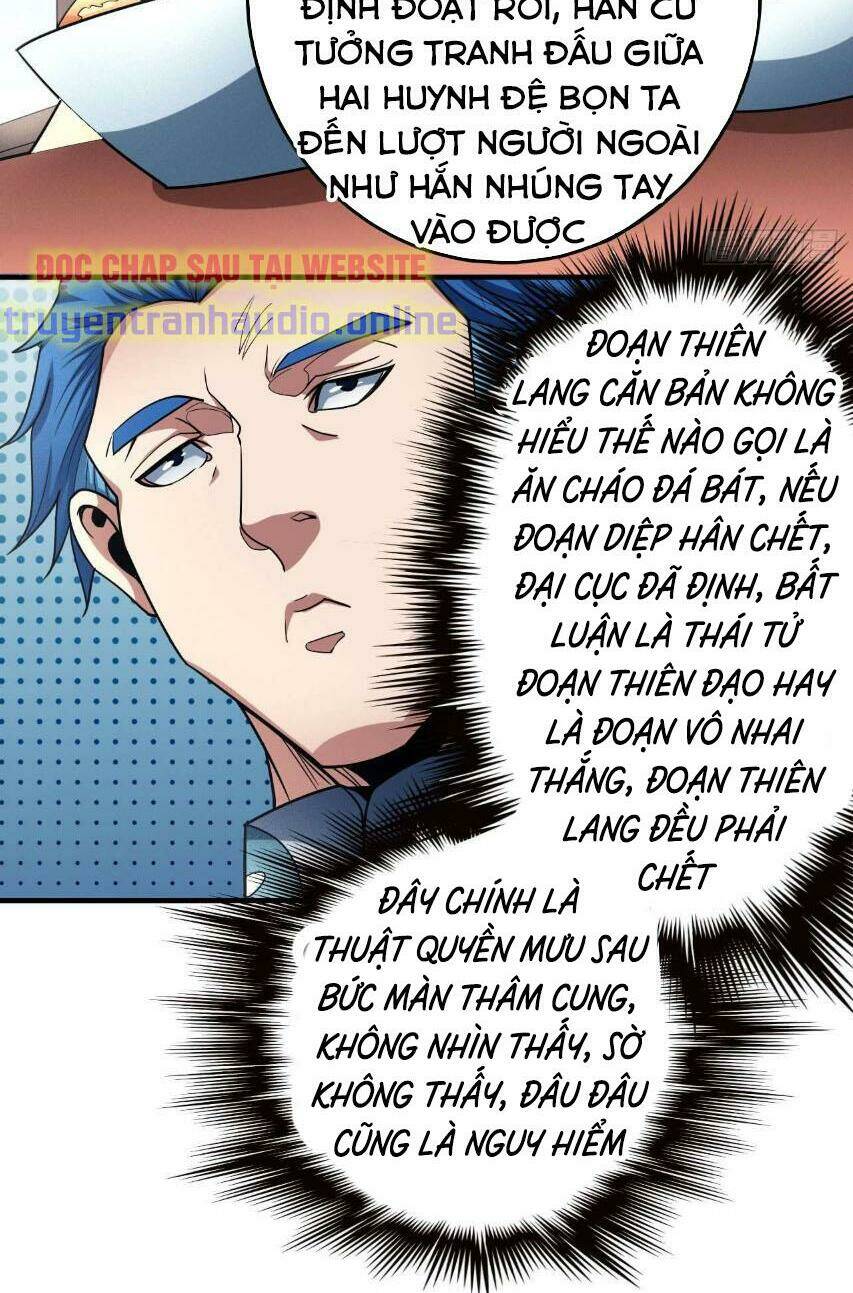 Tuyệt Thế Võ Thần Chapter 332 - Trang 2