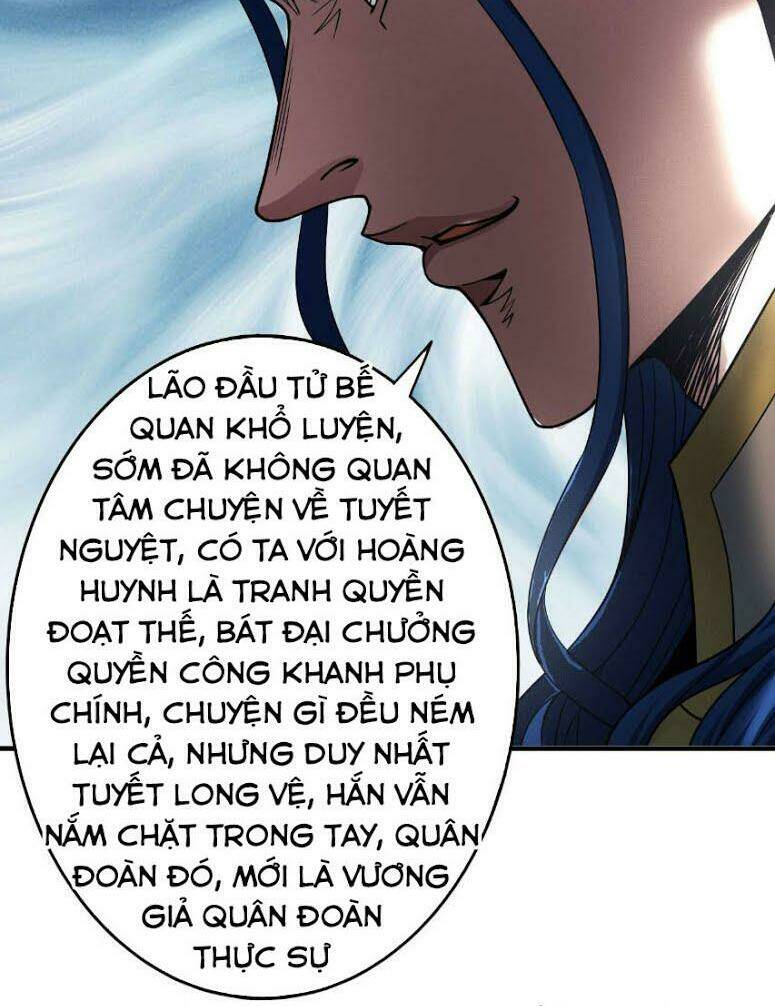 Tuyệt Thế Võ Thần Chapter 332 - Trang 2