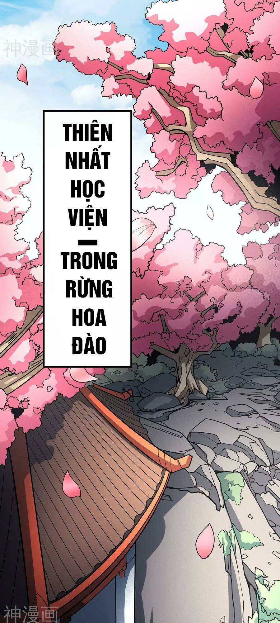 Tuyệt Thế Võ Thần Chapter 333 - Trang 2