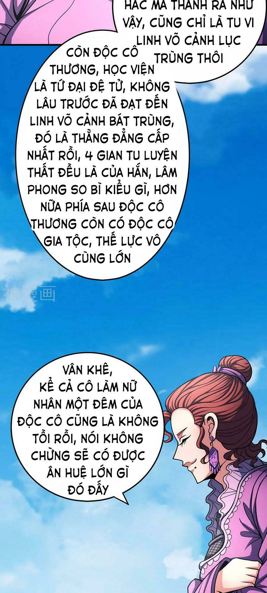 Tuyệt Thế Võ Thần Chapter 333 - Trang 2