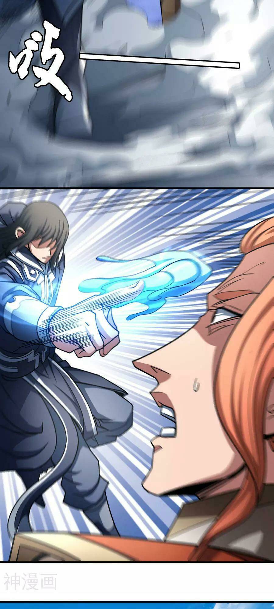 Tuyệt Thế Võ Thần Chapter 335 - Trang 2