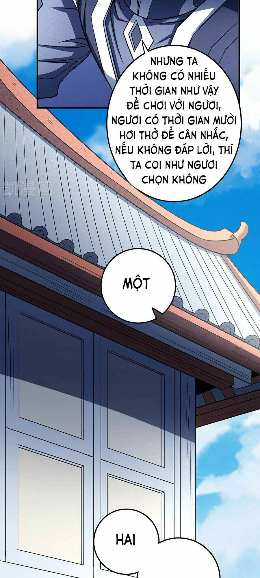 Tuyệt Thế Võ Thần Chapter 340 - Trang 2