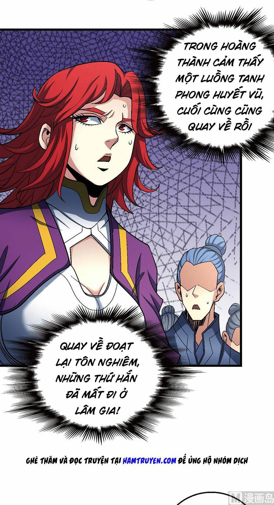 Tuyệt Thế Võ Thần Chapter 341 - Trang 2