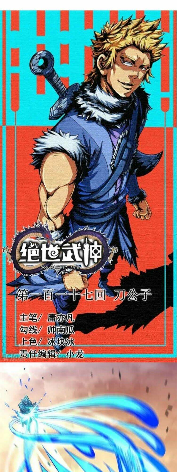 Tuyệt Thế Võ Thần Chapter 348 - Trang 2