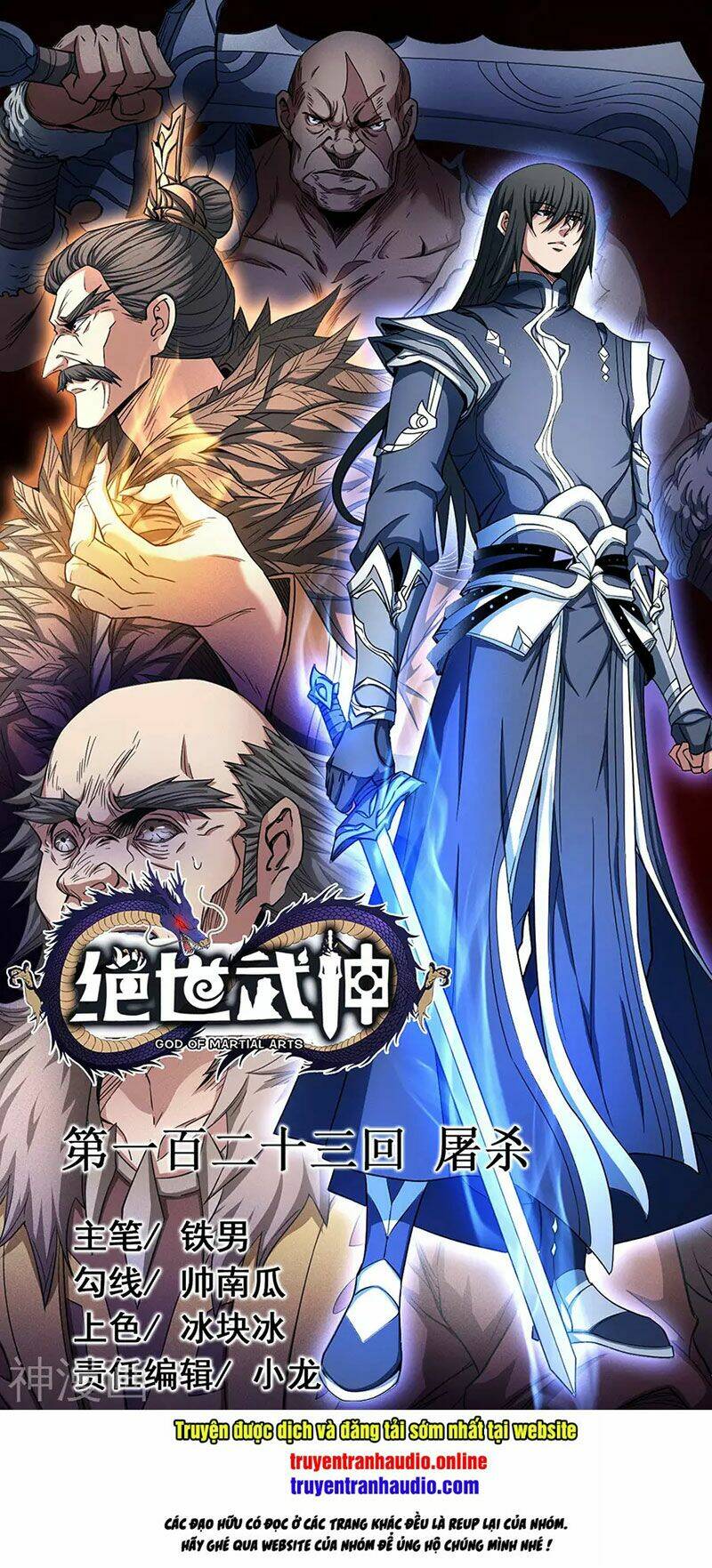 Tuyệt Thế Võ Thần Chapter 366 - Trang 2
