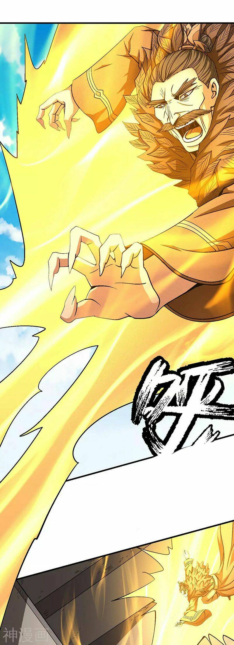 Tuyệt Thế Võ Thần Chapter 367 - Trang 2