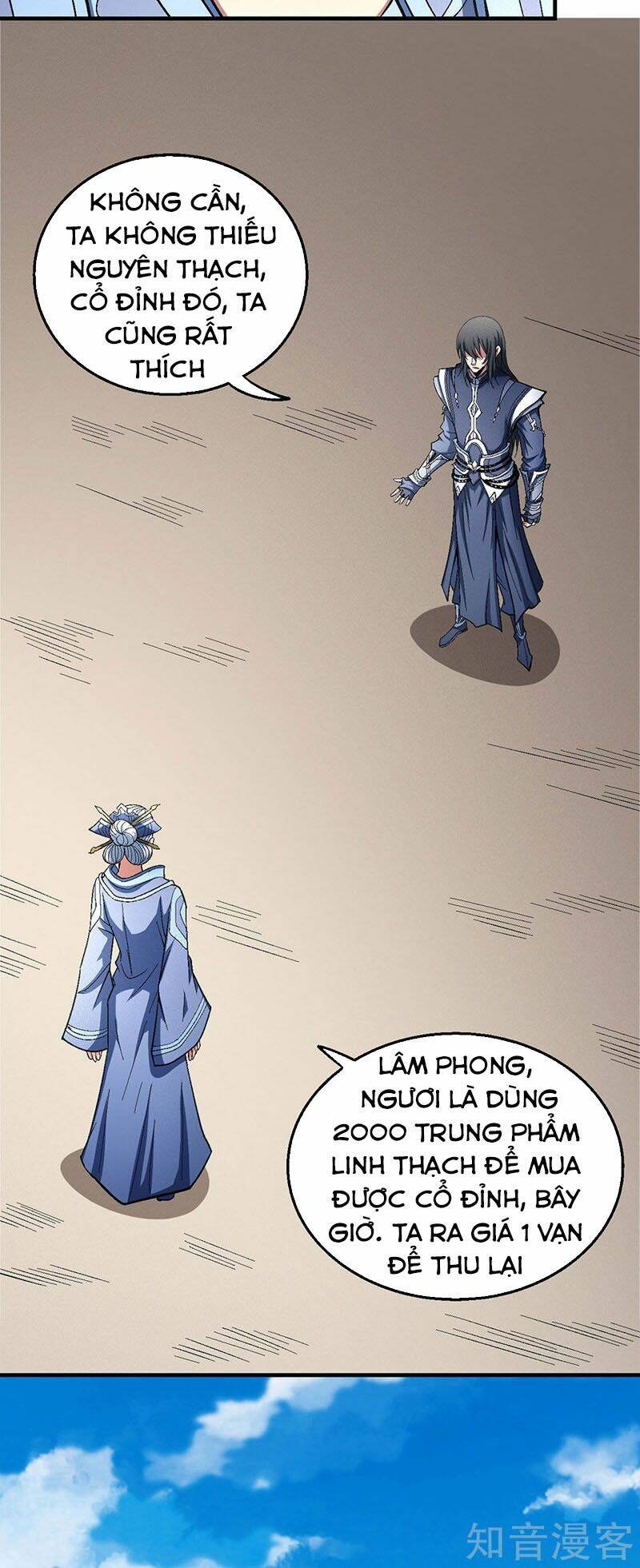 Tuyệt Thế Võ Thần Chapter 374 - Trang 2